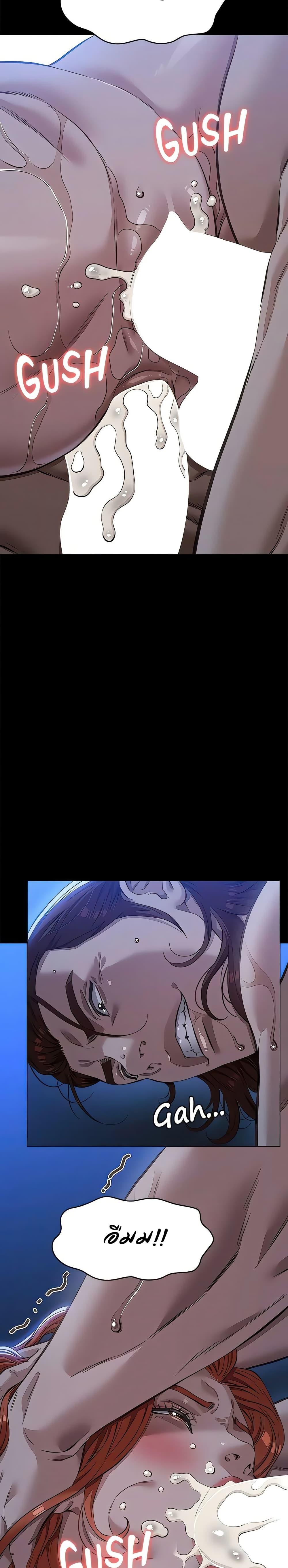 Doujin-Lc- อ่าน โดจิน มังฮวา เกาหลี ญี่ปุ่น จีน แปลไทย Resume ตอนที่ 1 2 3 4 5 6 7 8 9 10 11 12 13 14 ฟรี ไม่มีโฆษณา อ่าน โดจิน Manhwa เกาหลี ญี่ปุ่น จีน เรามีครบ คัดมาให้เน้นๆ โดจิน 18+ รับประกันความฟินโดย  Doujin Lc
