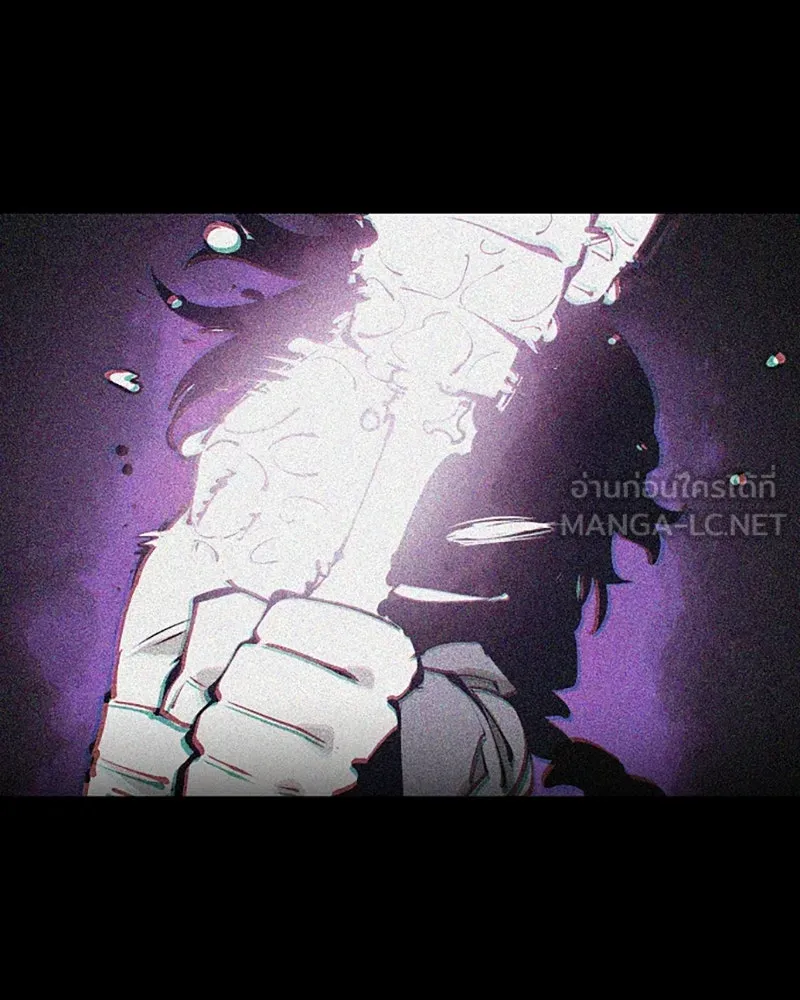 Player ตอนที่ 106 รูปที่ 84