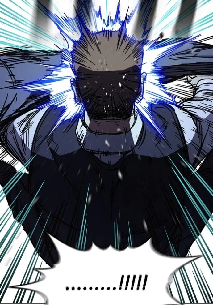 Study Group ตอนที่ 244 รูปที่ 64