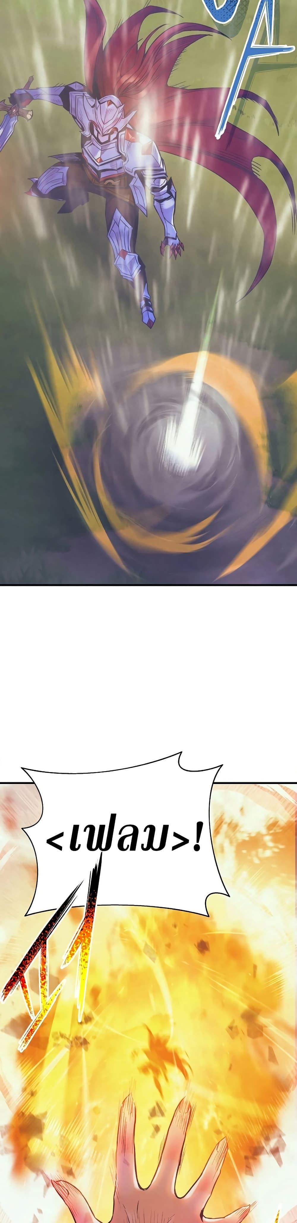 Manga-lc-com อ่านมังงะ อ่านการ์ตูน ออนไลน์ ฟรี The Healing Priest of the Sun ตอนที่ 1 2 3 4 5 6 7 8 9 10 11 12 13 14 ฟรี ไม่มีโฆษณา Manga-lc - อ่าน มังงะ อ่าน การ์ตูน ออนไลน์ อ่านมังงะ ฟรี