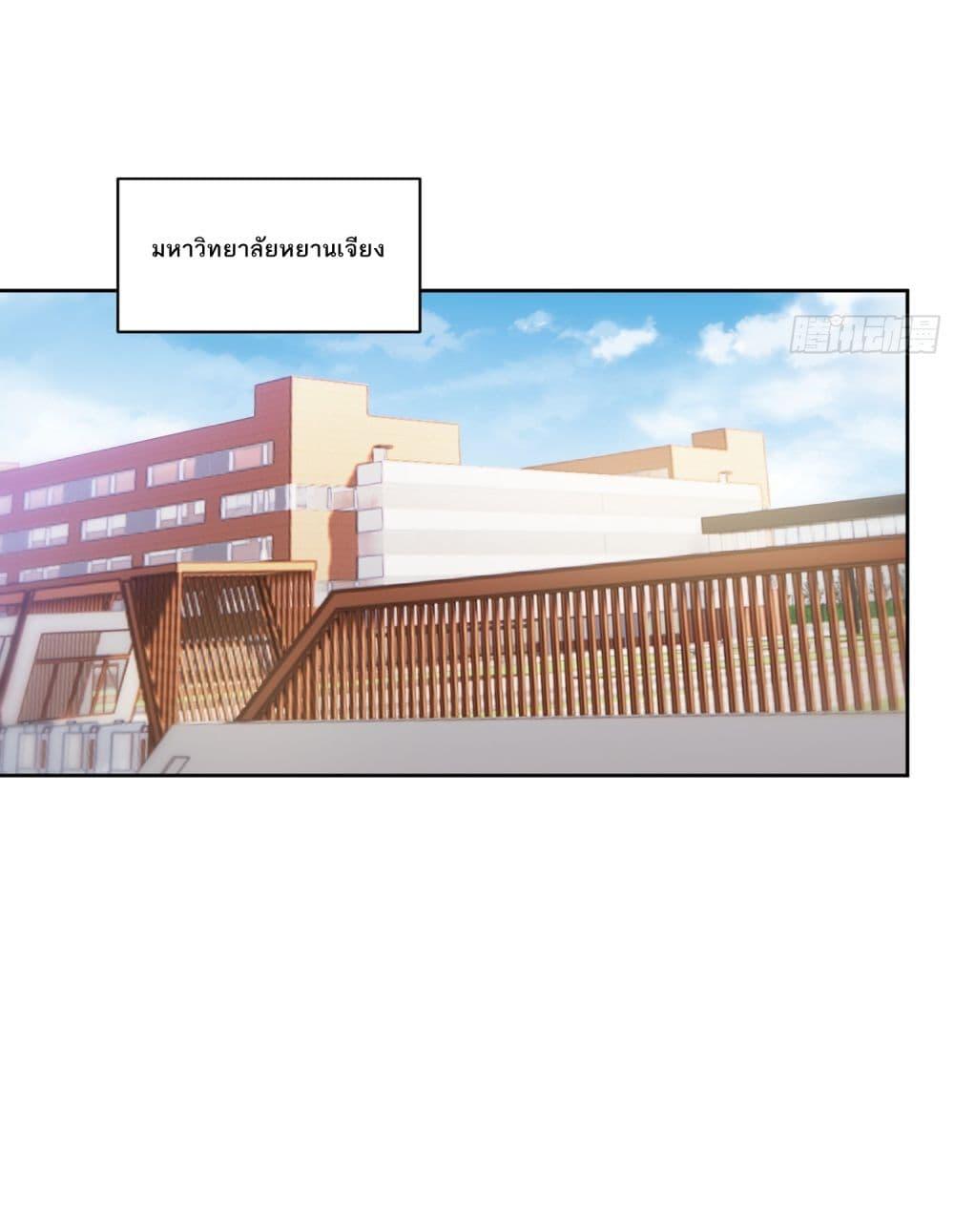 Manga-lc-com อ่านมังงะ อ่านการ์ตูน ออนไลน์ ฟรี Became a Billionaire After Dog Licking Improperly ตอนที่ 1 2 3 4 5 6 7 8 9 10 11 12 13 14 ฟรี ไม่มีโฆษณา Manga-lc - อ่าน มังงะ อ่าน การ์ตูน ออนไลน์ อ่านมังงะ ฟรี