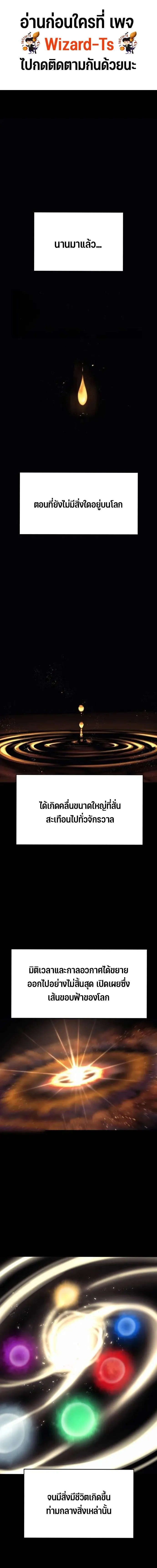 Manga-lc-com อ่านมังงะ อ่านการ์ตูน ออนไลน์ ฟรี Wailing Perversion ตอนที่ 1 2 3 4 5 6 7 8 9 10 11 12 13 14 ฟรี ไม่มีโฆษณา Manga-lc - อ่าน มังงะ อ่าน การ์ตูน ออนไลน์ อ่านมังงะ ฟรี