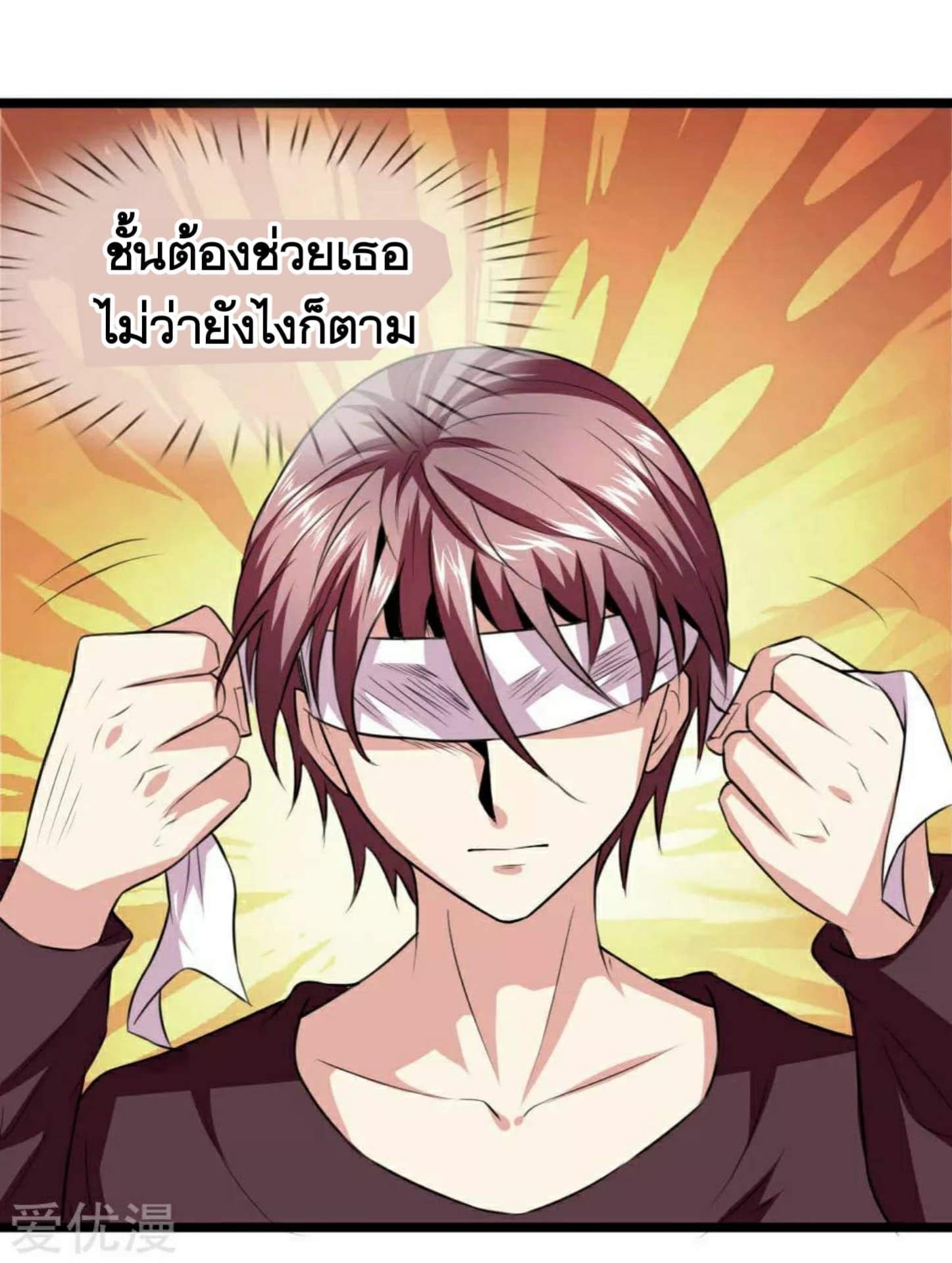Manga-lc-com อ่านมังงะ อ่านการ์ตูน ออนไลน์ ฟรี The Master of Knife ตอนที่ 1 2 3 4 5 6 7 8 9 10 11 12 13 14 ฟรี ไม่มีโฆษณา Manga-lc - อ่าน มังงะ อ่าน การ์ตูน ออนไลน์ อ่านมังงะ ฟรี
