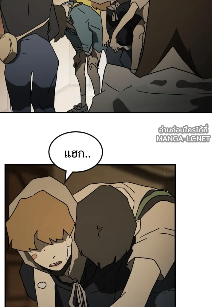 Manga-lc-com อ่านมังงะ อ่านการ์ตูน ออนไลน์ ฟรี วันดีคืนดี โซลก็ ตอนที่ 1 2 3 4 5 6 7 8 9 10 11 12 13 14 ฟรี ไม่มีโฆษณา Manga-lc - อ่าน มังงะ อ่าน การ์ตูน ออนไลน์ อ่านมังงะ ฟรี