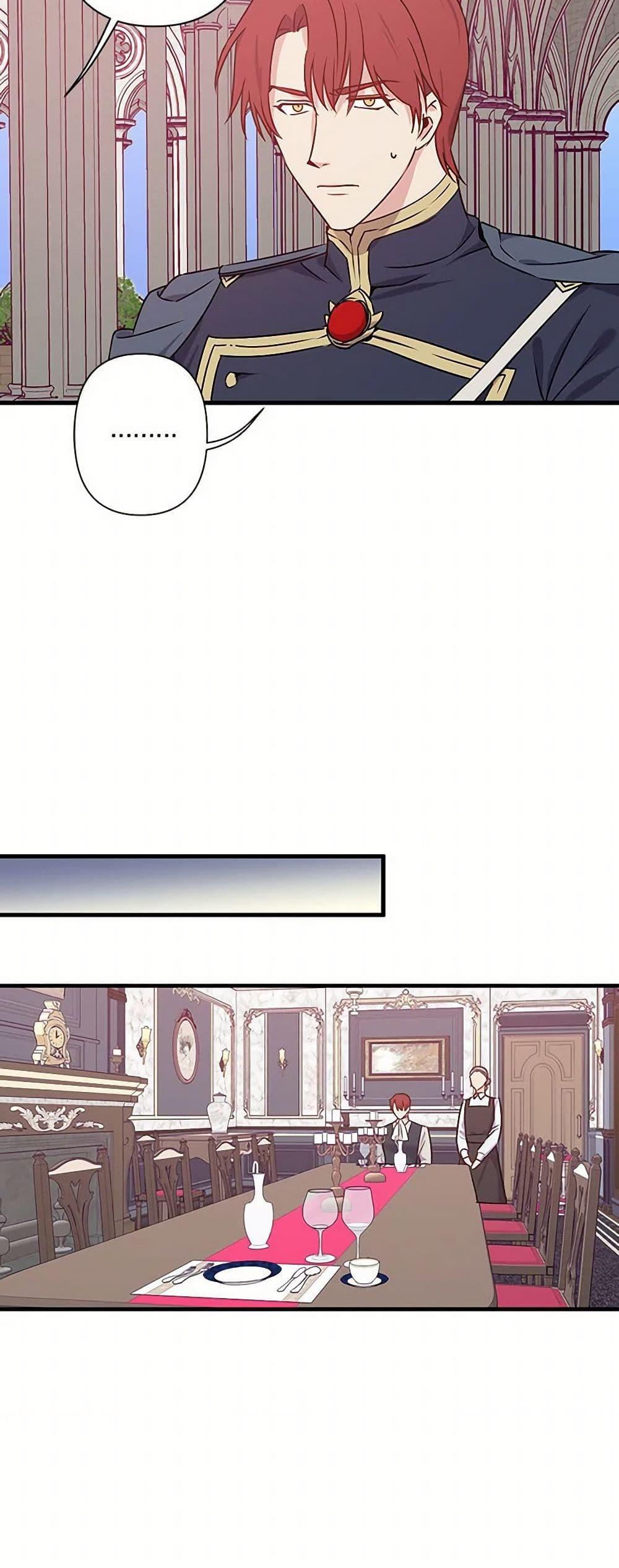 Manga-lc-com อ่านมังงะ อ่านการ์ตูน ออนไลน์ ฟรี Revenge Wedding ตอนที่ 1 2 3 4 5 6 7 8 9 10 11 12 13 14 ฟรี ไม่มีโฆษณา Manga-lc - อ่าน มังงะ อ่าน การ์ตูน ออนไลน์ อ่านมังงะ ฟรี