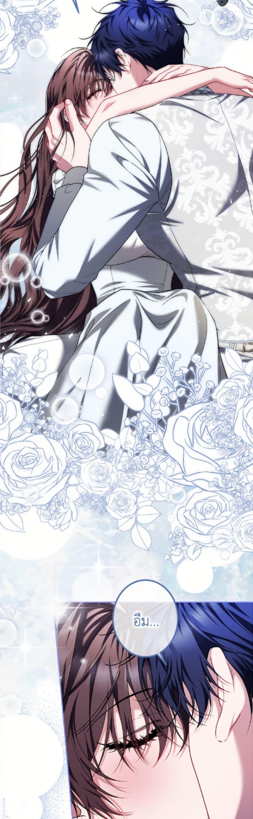 Manga-lc-com อ่านมังงะ อ่านการ์ตูน ออนไลน์ ฟรี Limited Extra time ตอนที่ 1 2 3 4 5 6 7 8 9 10 11 12 13 14 ฟรี ไม่มีโฆษณา Manga-lc - อ่าน มังงะ อ่าน การ์ตูน ออนไลน์ อ่านมังงะ ฟรี