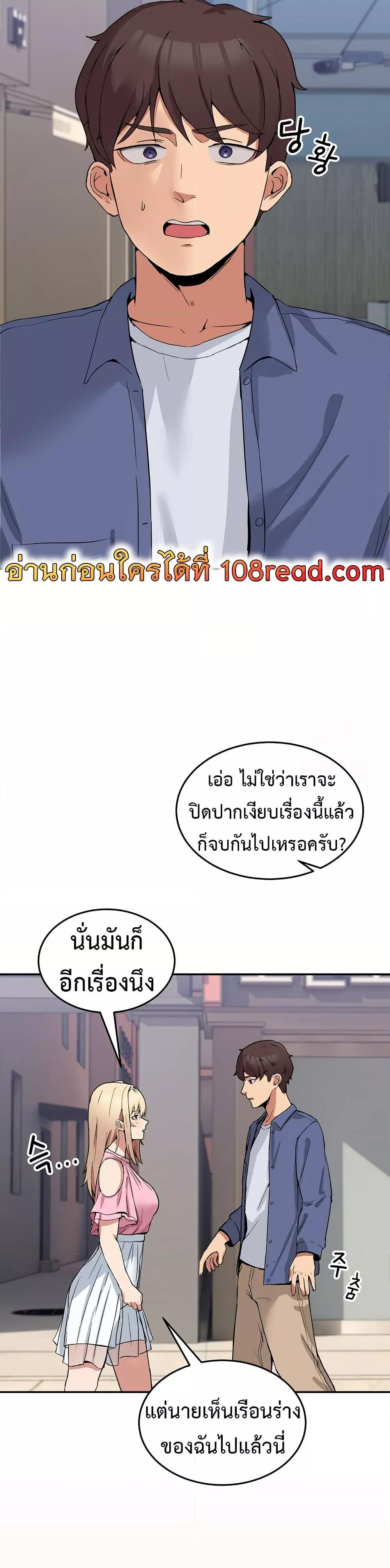 Doujin-Lc- อ่าน โดจิน มังฮวา เกาหลี ญี่ปุ่น จีน แปลไทย No Men Allowed ตอนที่ 1 2 3 4 5 6 7 8 9 10 11 12 13 14 ฟรี ไม่มีโฆษณา อ่าน โดจิน Manhwa เกาหลี ญี่ปุ่น จีน เรามีครบ คัดมาให้เน้นๆ โดจิน 18+ รับประกันความฟินโดย  Doujin Lc