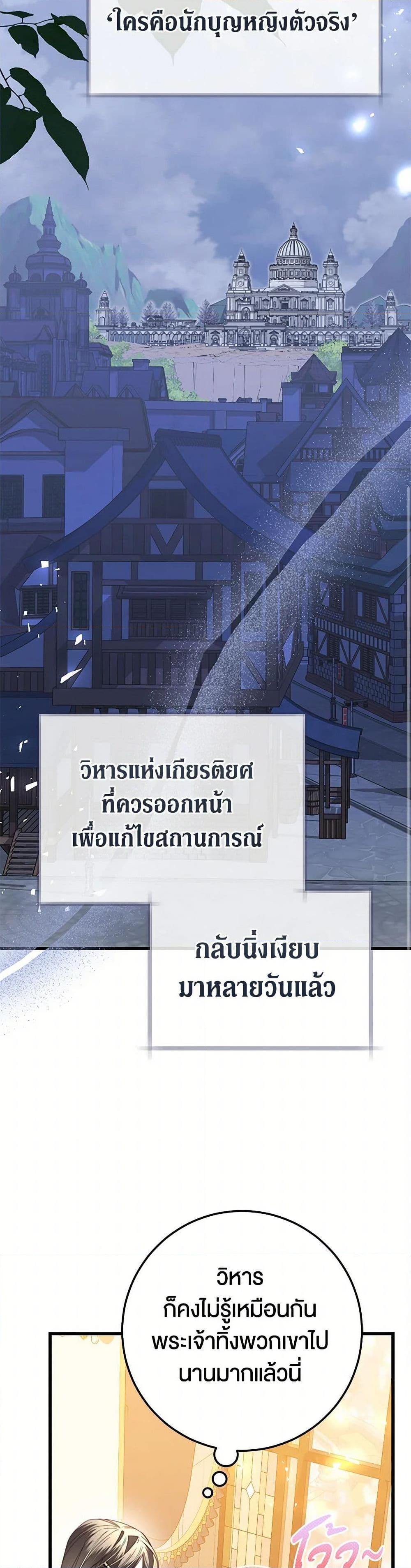 Manga-lc-com อ่านมังงะ อ่านการ์ตูน ออนไลน์ ฟรี The Guidebook for Villainesses ตอนที่ 1 2 3 4 5 6 7 8 9 10 11 12 13 14 ฟรี ไม่มีโฆษณา Manga-lc - อ่าน มังงะ อ่าน การ์ตูน ออนไลน์ อ่านมังงะ ฟรี