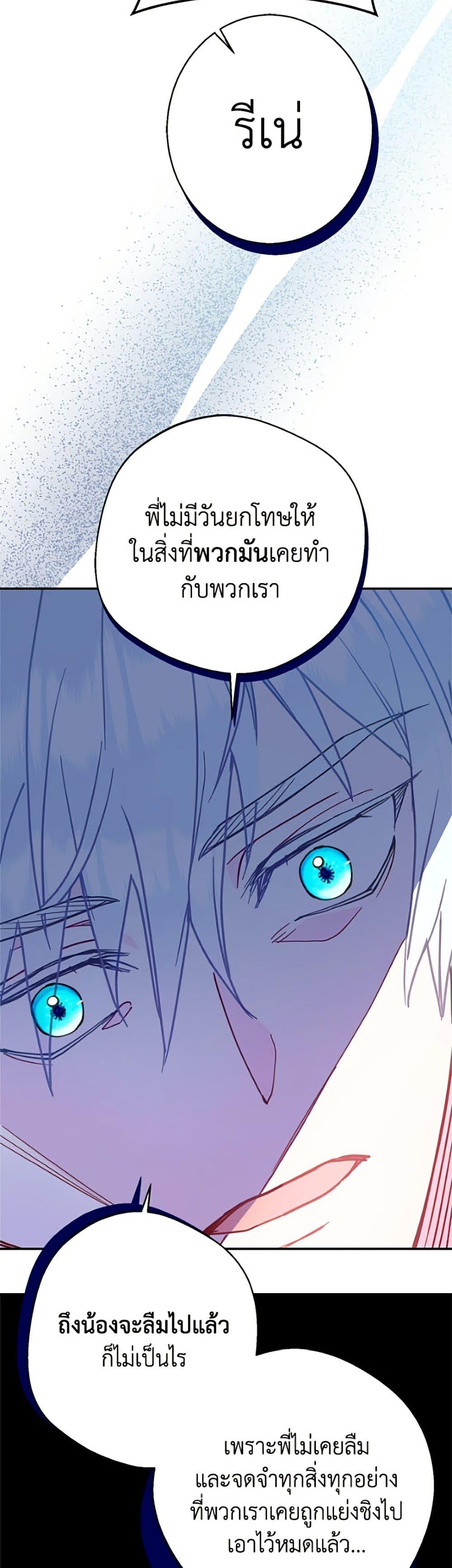 Manga-lc-com อ่านมังงะ อ่านการ์ตูน ออนไลน์ ฟรี Forget My Husband, I’ll Go Make Money ตอนที่ 1 2 3 4 5 6 7 8 9 10 11 12 13 14 ฟรี ไม่มีโฆษณา Manga-lc - อ่าน มังงะ อ่าน การ์ตูน ออนไลน์ อ่านมังงะ ฟรี