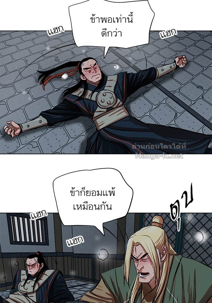 Doujin-Lc- อ่าน โดจิน มังฮวา เกาหลี ญี่ปุ่น จีน แปลไทย องครักษ์แห่งอัครสกุลจาง ตอนที่ 1 2 3 4 5 6 7 8 9 10 11 12 13 14 ฟรี ไม่มีโฆษณา อ่าน โดจิน Manhwa เกาหลี ญี่ปุ่น จีน เรามีครบ คัดมาให้เน้นๆ โดจิน 18+ รับประกันความฟินโดย Doujin Lc