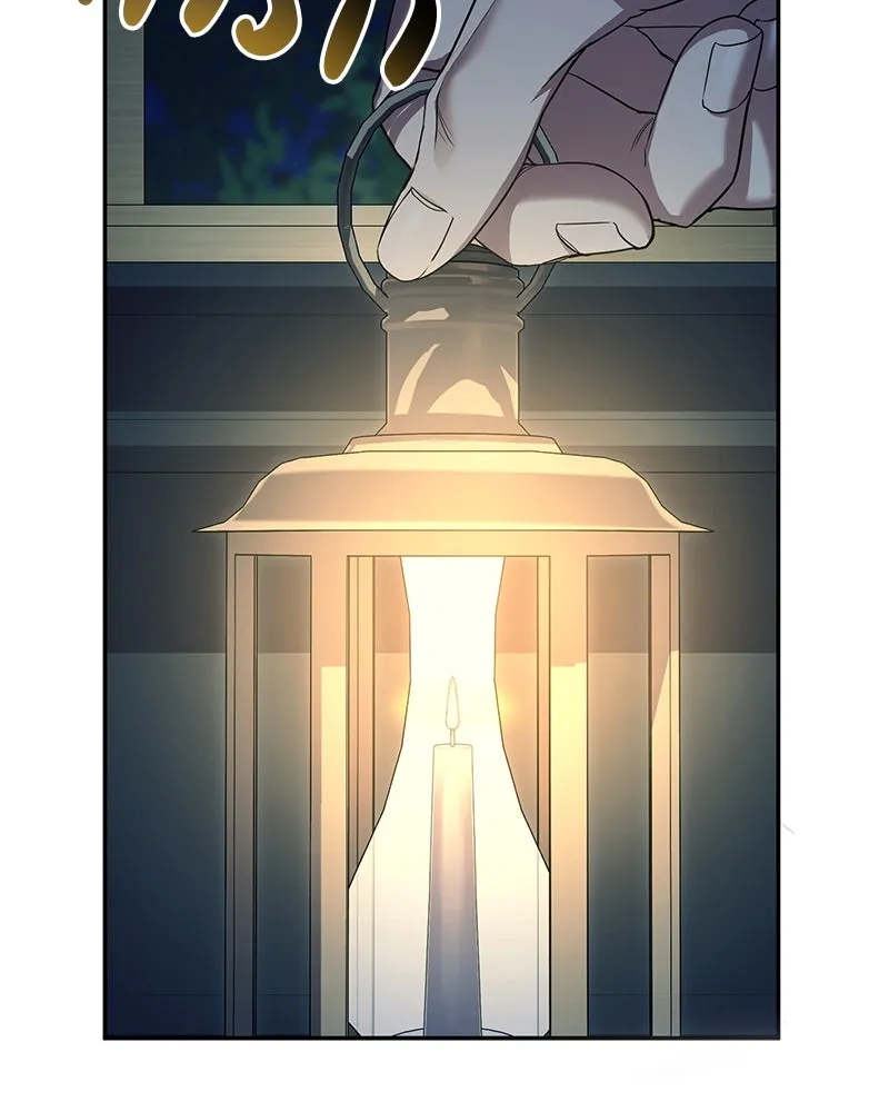 ดัชเชสเชลย ตอนที่ 4 รูปที่ 79