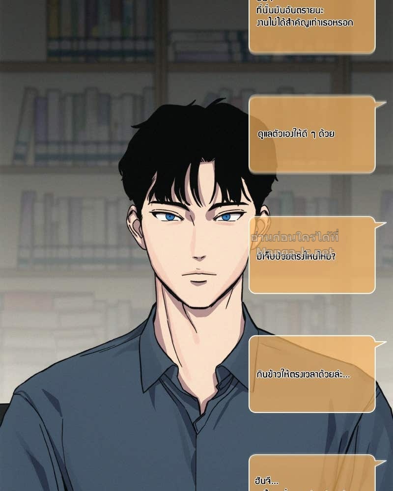 Doujin-Lc- อ่าน โดจิน มังฮวา เกาหลี ญี่ปุ่น จีน แปลไทย บอกมาค่าตัวเท่าไหร่ ตอนที่ 1 2 3 4 5 6 7 8 9 10 11 12 13 14 ฟรี ไม่มีโฆษณา อ่าน โดจิน Manhwa เกาหลี ญี่ปุ่น จีน เรามีครบ คัดมาให้เน้นๆ โดจิน 18+ รับประกันความฟินโดย Doujin Lc