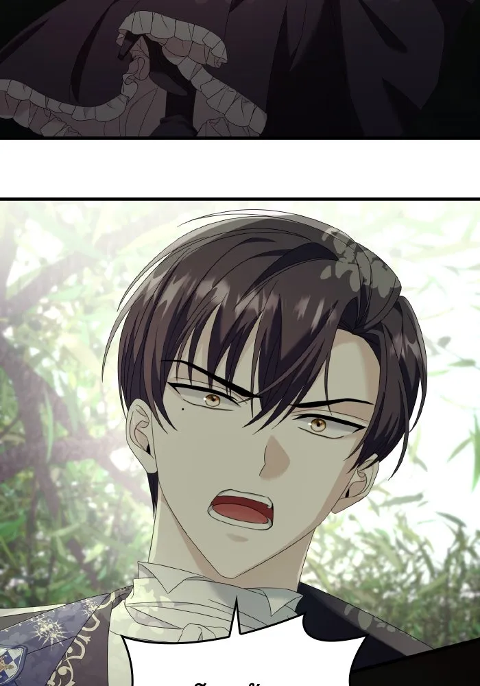 ทำแบบนี้ไม่ได้เพคะ องค์ชาย ตอนที่ 20 รูปที่ 97