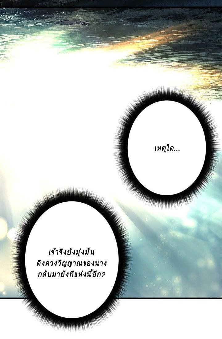 Manga-lc-com อ่านมังงะ อ่านการ์ตูน ออนไลน์ ฟรี Her Summon ตอนที่ 1 2 3 4 5 6 7 8 9 10 11 12 13 14 ฟรี ไม่มีโฆษณา Manga-lc - อ่าน มังงะ อ่าน การ์ตูน ออนไลน์ อ่านมังงะ ฟรี