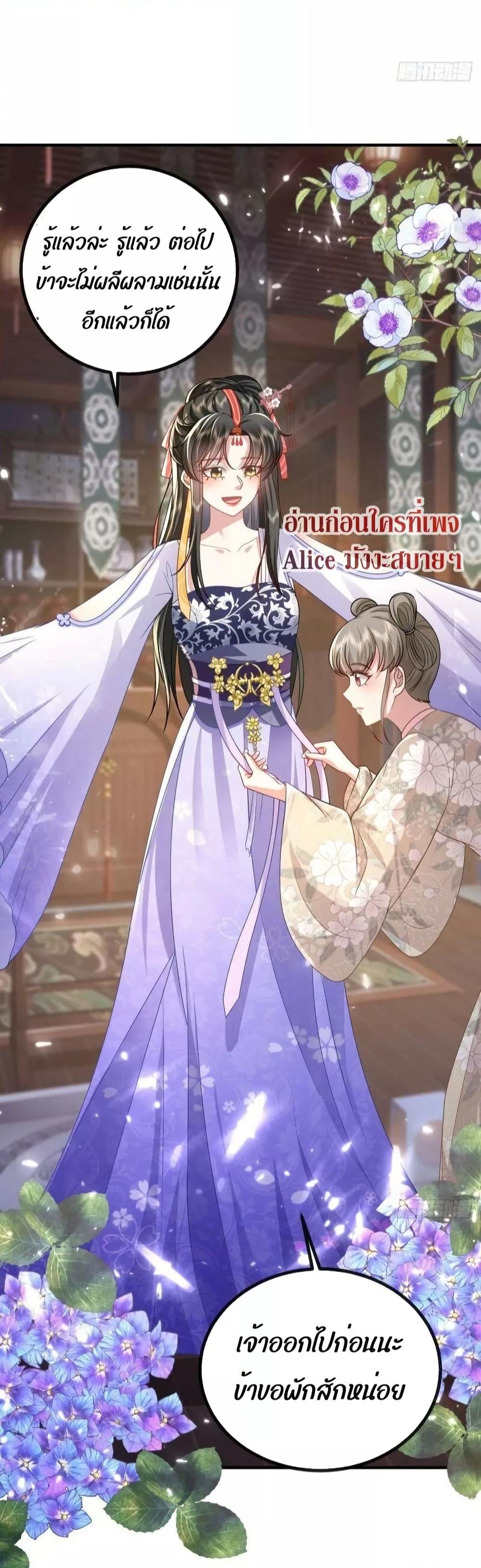 Manga-lc-com อ่านมังงะ อ่านการ์ตูน ออนไลน์ ฟรี EldestDaughter ตอนที่ 1 2 3 4 5 6 7 8 9 10 11 12 13 14 ฟรี ไม่มีโฆษณา Manga-lc - อ่าน มังงะ อ่าน การ์ตูน ออนไลน์ อ่านมังงะ ฟรี