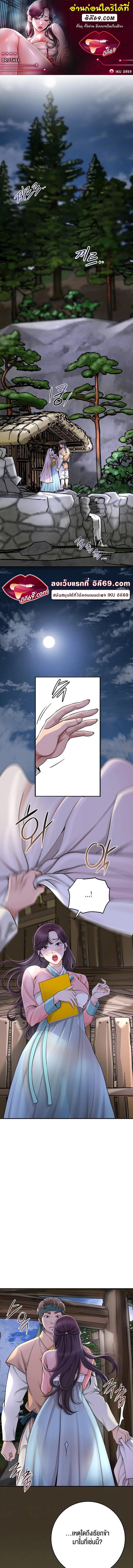 Doujin-Lc- อ่าน โดจิน มังฮวา เกาหลี ญี่ปุ่น จีน แปลไทย Brothel ตอนที่ 1 2 3 4 5 6 7 8 9 10 11 12 13 14 ฟรี ไม่มีโฆษณา อ่าน โดจิน Manhwa เกาหลี ญี่ปุ่น จีน เรามีครบ คัดมาให้เน้นๆ โดจิน 18+ รับประกันความฟินโดย  Doujin Lc
