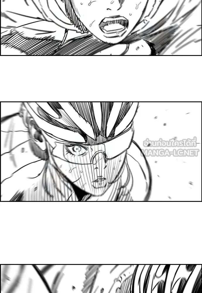 ปั่นสู้ฝัน ตอนที่ 161 รูปที่ 66