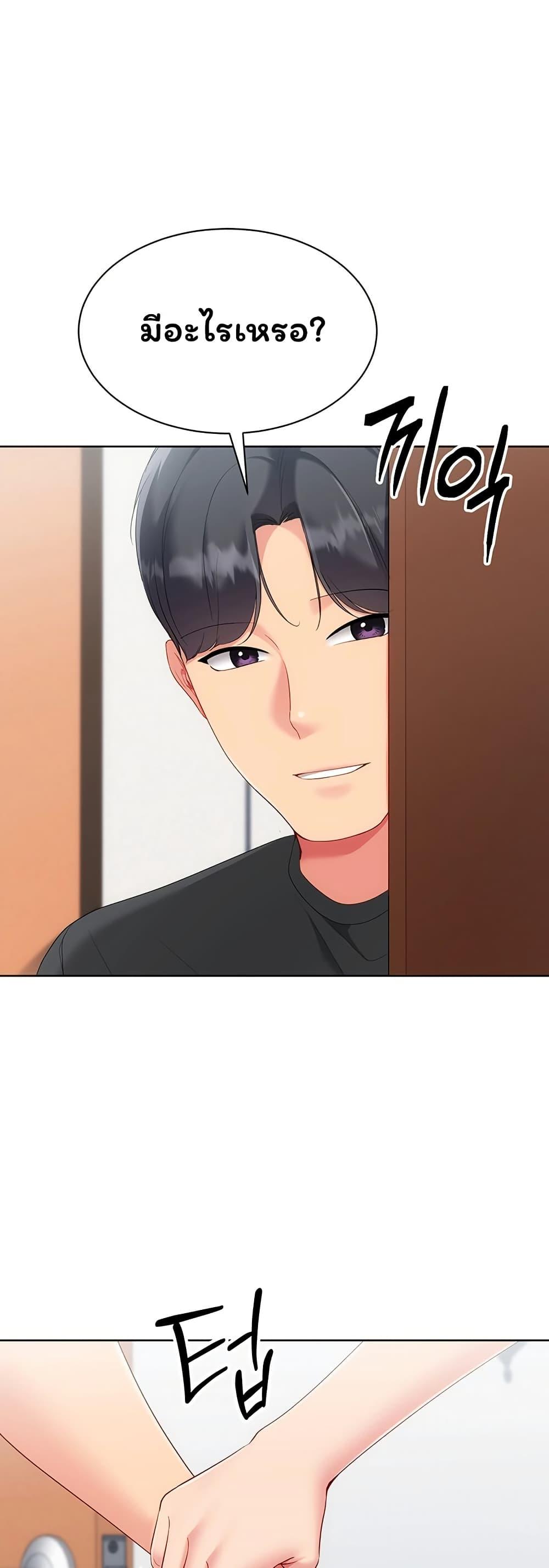 Doujin-Lc- อ่าน โดจิน มังฮวา เกาหลี ญี่ปุ่น จีน แปลไทย Set It ตอนที่ 1 2 3 4 5 6 7 8 9 10 11 12 13 14 ฟรี ไม่มีโฆษณา อ่าน โดจิน Manhwa เกาหลี ญี่ปุ่น จีน เรามีครบ คัดมาให้เน้นๆ โดจิน 18+ รับประกันความฟินโดย  Doujin Lc