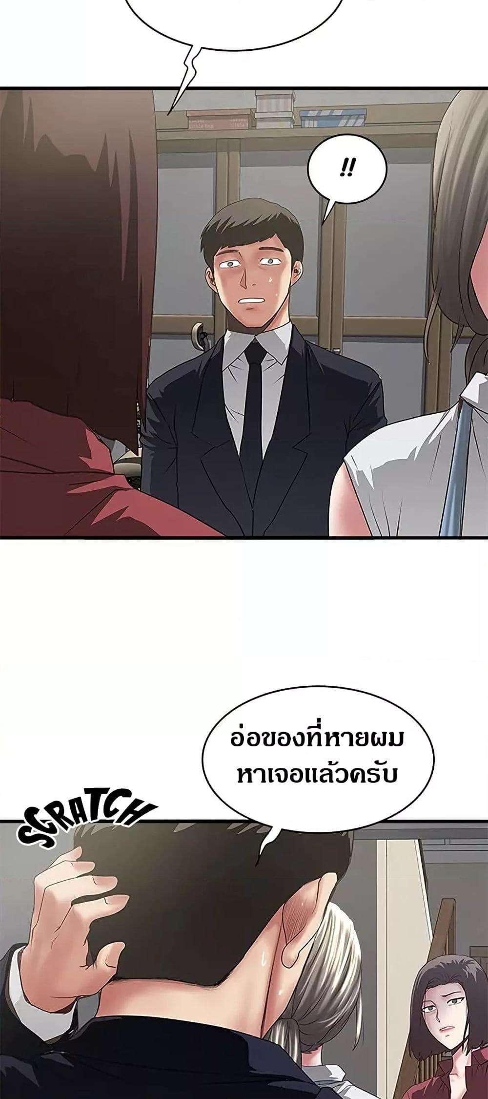 Doujin-Lc- อ่าน โดจิน มังฮวา เกาหลี ญี่ปุ่น จีน แปลไทย House Maid ตอนที่ 1 2 3 4 5 6 7 8 9 10 11 12 13 14 ฟรี ไม่มีโฆษณา อ่าน โดจิน Manhwa เกาหลี ญี่ปุ่น จีน เรามีครบ คัดมาให้เน้นๆ โดจิน 18+ รับประกันความฟินโดย  Doujin Lc