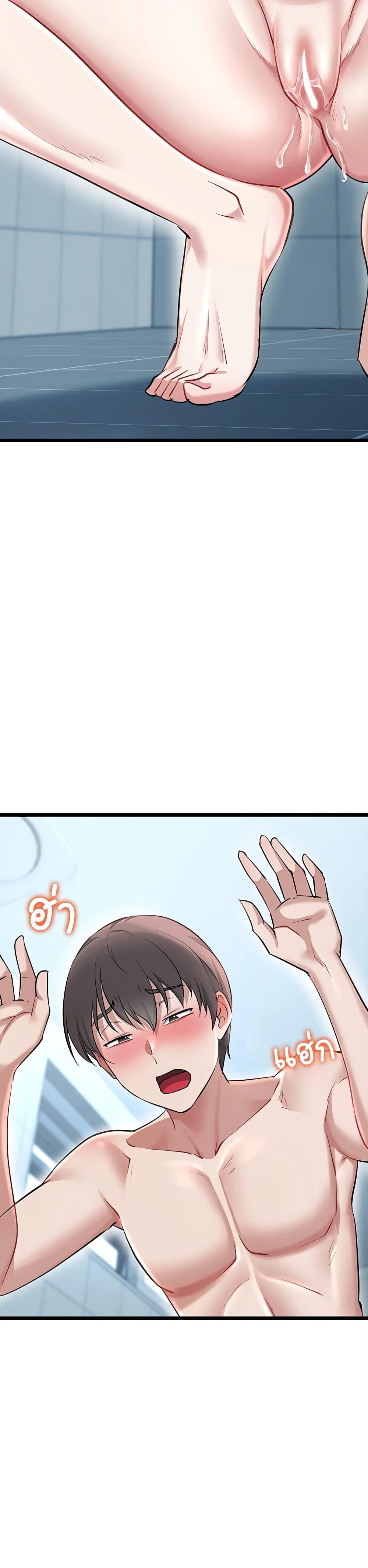 Doujin-Lc- อ่าน โดจิน มังฮวา เกาหลี ญี่ปุ่น จีน แปลไทย Ogokri Boot ตอนที่ 1 2 3 4 5 6 7 8 9 10 11 12 13 14 ฟรี ไม่มีโฆษณา อ่าน โดจิน Manhwa เกาหลี ญี่ปุ่น จีน เรามีครบ คัดมาให้เน้นๆ โดจิน 18+ รับประกันความฟินโดย  Doujin Lc
