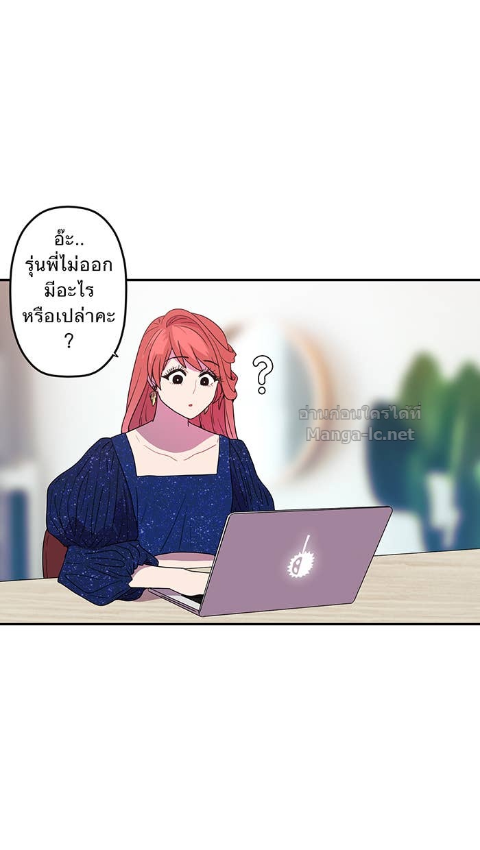 Doujin-Lc- อ่าน โดจิน มังฮวา เกาหลี ญี่ปุ่น จีน แปลไทย Take My Money รักนี้...มีเปย์ ตอนที่ 1 2 3 4 5 6 7 8 9 10 11 12 13 14 ฟรี ไม่มีโฆษณา อ่าน โดจิน Manhwa เกาหลี ญี่ปุ่น จีน เรามีครบ คัดมาให้เน้นๆ โดจิน 18+ รับประกันความฟินโดย Doujin Lc