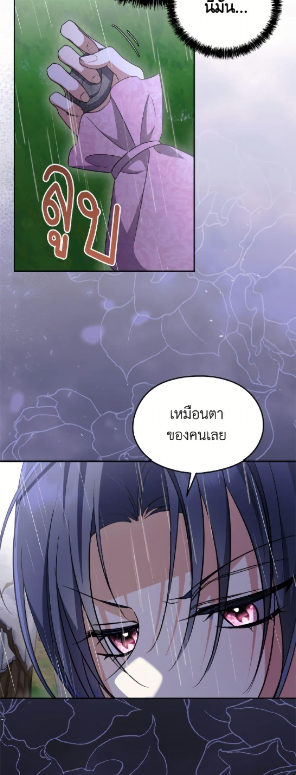 Manga-lc-com อ่านมังงะ อ่านการ์ตูน ออนไลน์ ฟรี I Don’t Want to Work! ตอนที่ 1 2 3 4 5 6 7 8 9 10 11 12 13 14 ฟรี ไม่มีโฆษณา Manga-lc - อ่าน มังงะ อ่าน การ์ตูน ออนไลน์ อ่านมังงะ ฟรี
