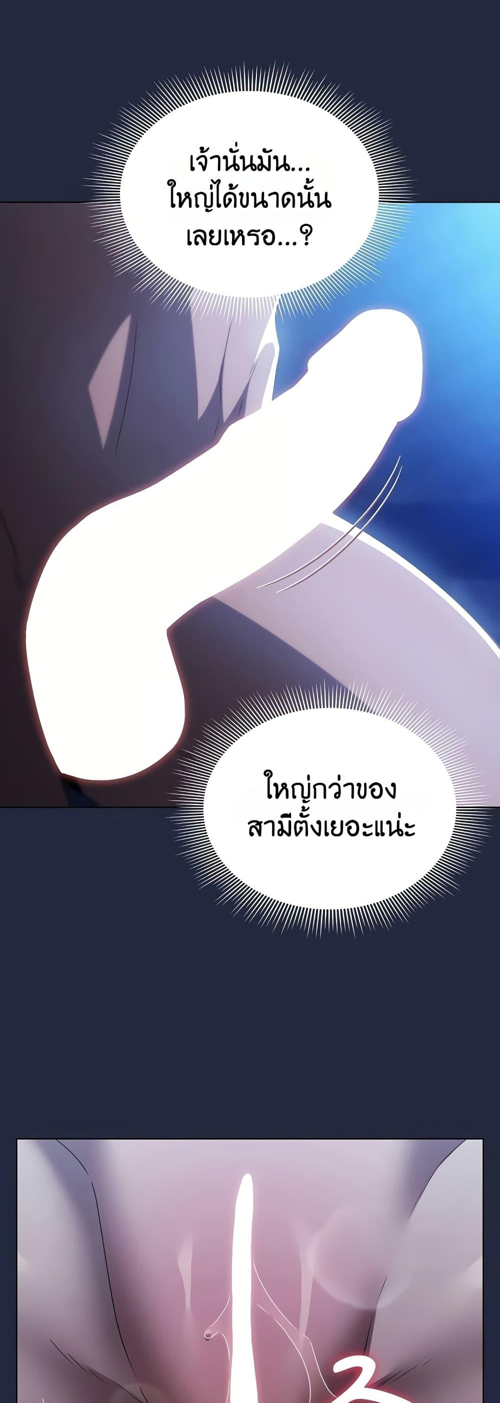 Doujin-Lc- อ่าน โดจิน มังฮวา เกาหลี ญี่ปุ่น จีน แปลไทย Affair Agency ตอนที่ 1 2 3 4 5 6 7 8 9 10 11 12 13 14 ฟรี ไม่มีโฆษณา อ่าน โดจิน Manhwa เกาหลี ญี่ปุ่น จีน เรามีครบ คัดมาให้เน้นๆ โดจิน 18+ รับประกันความฟินโดย  Doujin Lc
