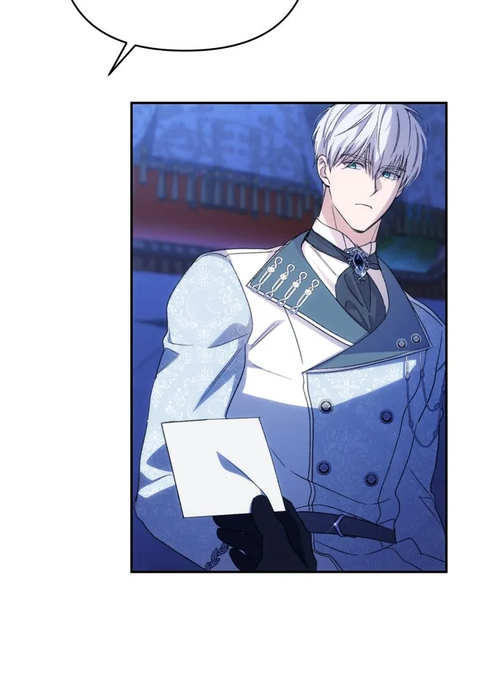 ฉันจะจีบท่านดยุกแดนเหนือ ตอนที่ 90 รูปที่ 76