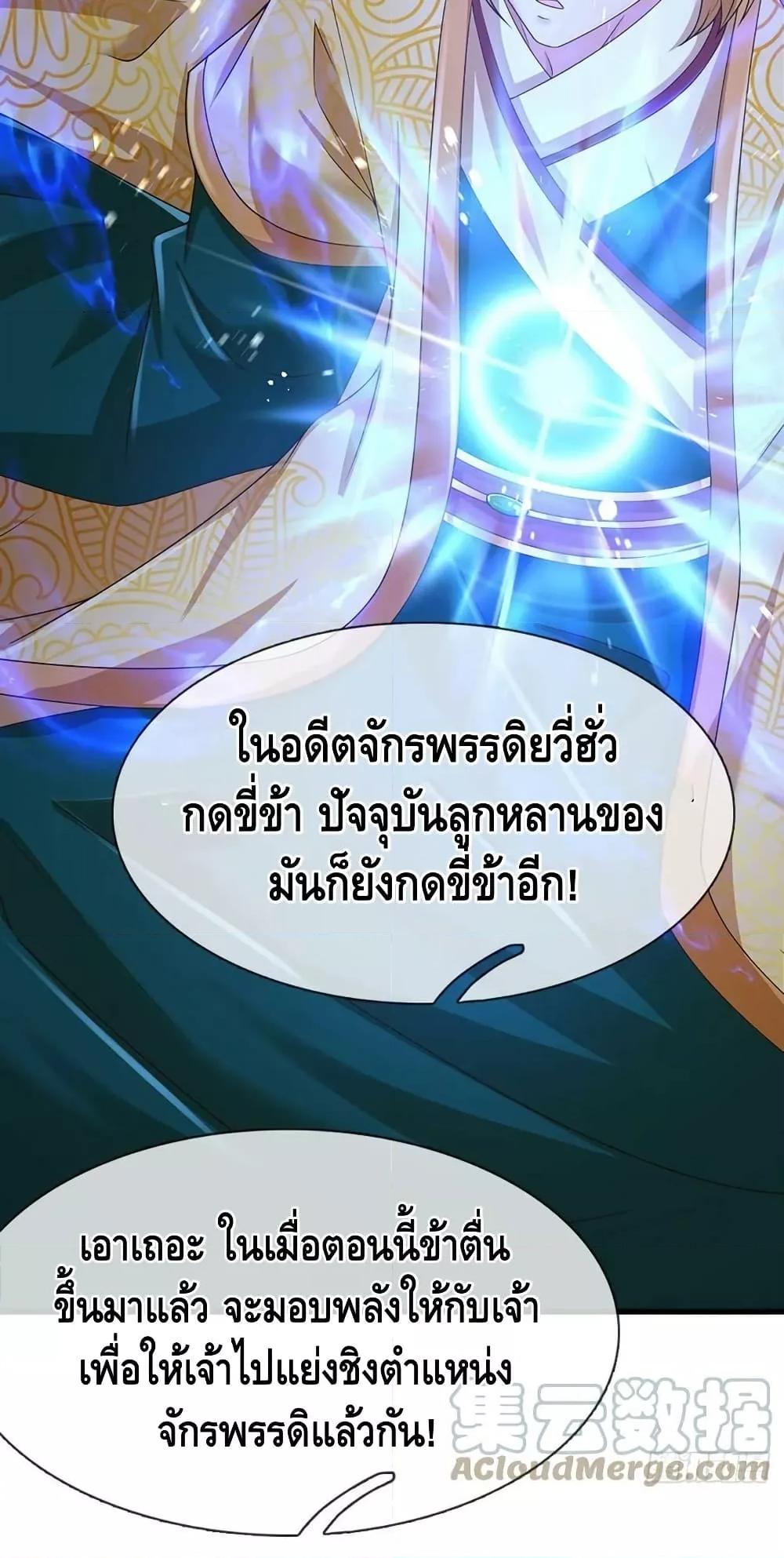 Manga-lc-com อ่านมังงะ อ่านการ์ตูน ออนไลน์ ฟรี OpeningtoSupr ตอนที่ 1 2 3 4 5 6 7 8 9 10 11 12 13 14 ฟรี ไม่มีโฆษณา Manga-lc - อ่าน มังงะ อ่าน การ์ตูน ออนไลน์ อ่านมังงะ ฟรี