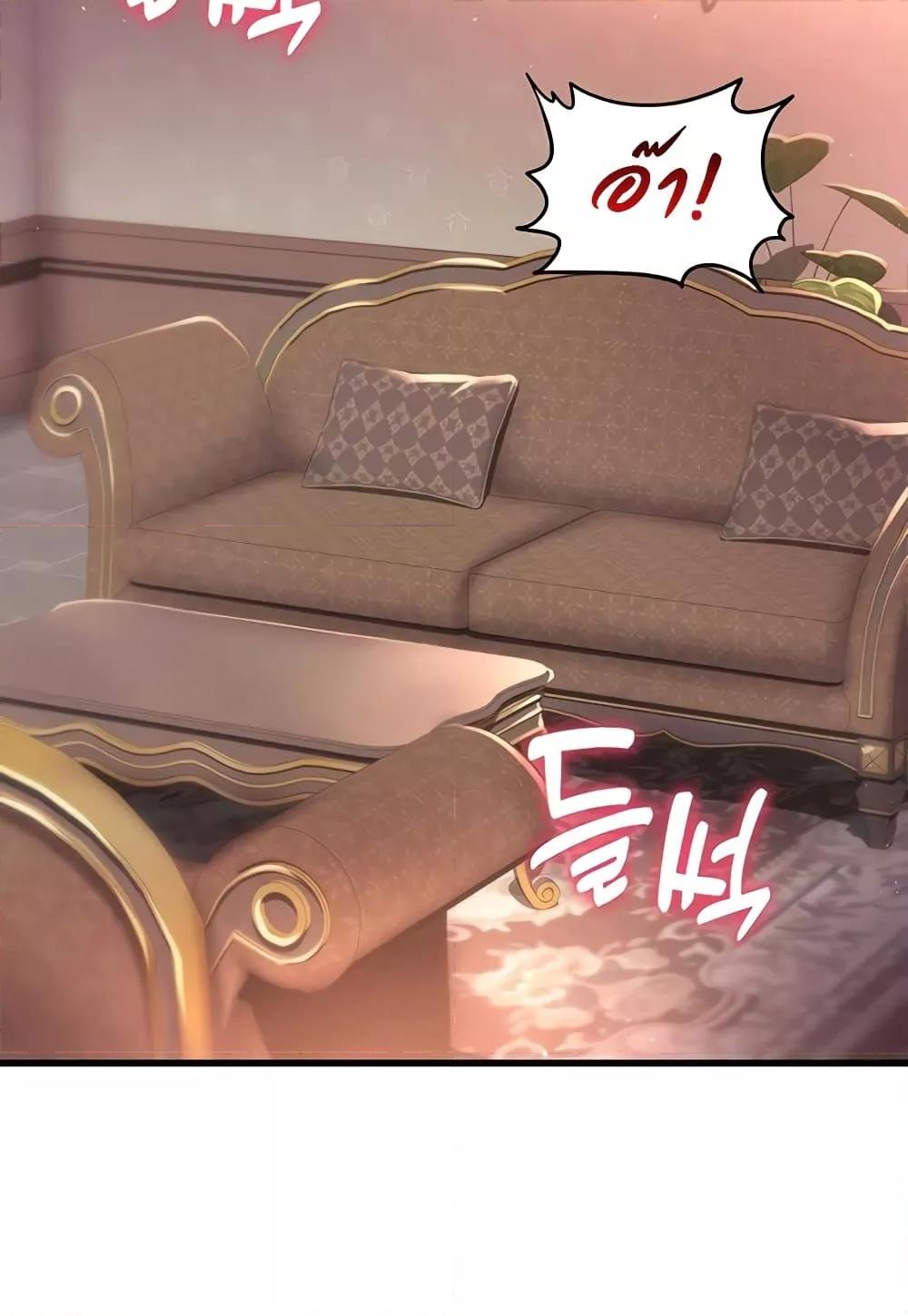 Doujin-Lc- อ่าน โดจิน มังฮวา เกาหลี ญี่ปุ่น จีน แปลไทย The Warrior Became an Academy Professor After Divorce ตอนที่ 1 2 3 4 5 6 7 8 9 10 11 12 13 14 ฟรี ไม่มีโฆษณา อ่าน โดจิน Manhwa เกาหลี ญี่ปุ่น จีน เรามีครบ คัดมาให้เน้นๆ โดจิน 18+ รับประกันความฟินโดย  Doujin Lc