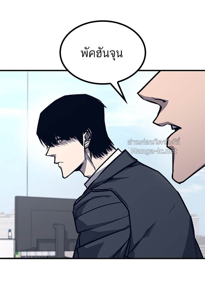 Doujin-Lc- อ่าน โดจิน มังฮวา เกาหลี ญี่ปุ่น จีน แปลไทย HECTOPASCAL ตอนที่ 1 2 3 4 5 6 7 8 9 10 11 12 13 14 ฟรี ไม่มีโฆษณา อ่าน โดจิน Manhwa เกาหลี ญี่ปุ่น จีน เรามีครบ คัดมาให้เน้นๆ โดจิน 18+ รับประกันความฟินโดย Doujin Lc