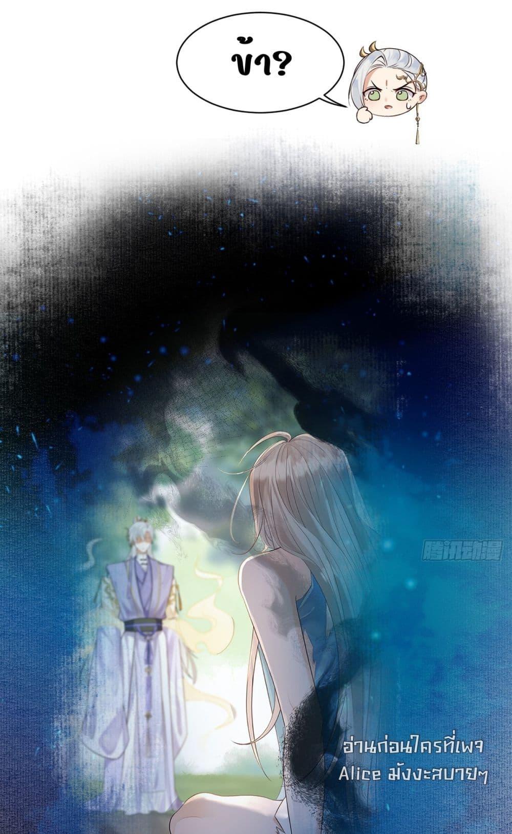 Manga-lc-com อ่านมังงะ อ่านการ์ตูน ออนไลน์ ฟรี LoveintheSky ตอนที่ 1 2 3 4 5 6 7 8 9 10 11 12 13 14 ฟรี ไม่มีโฆษณา Manga-lc - อ่าน มังงะ อ่าน การ์ตูน ออนไลน์ อ่านมังงะ ฟรี