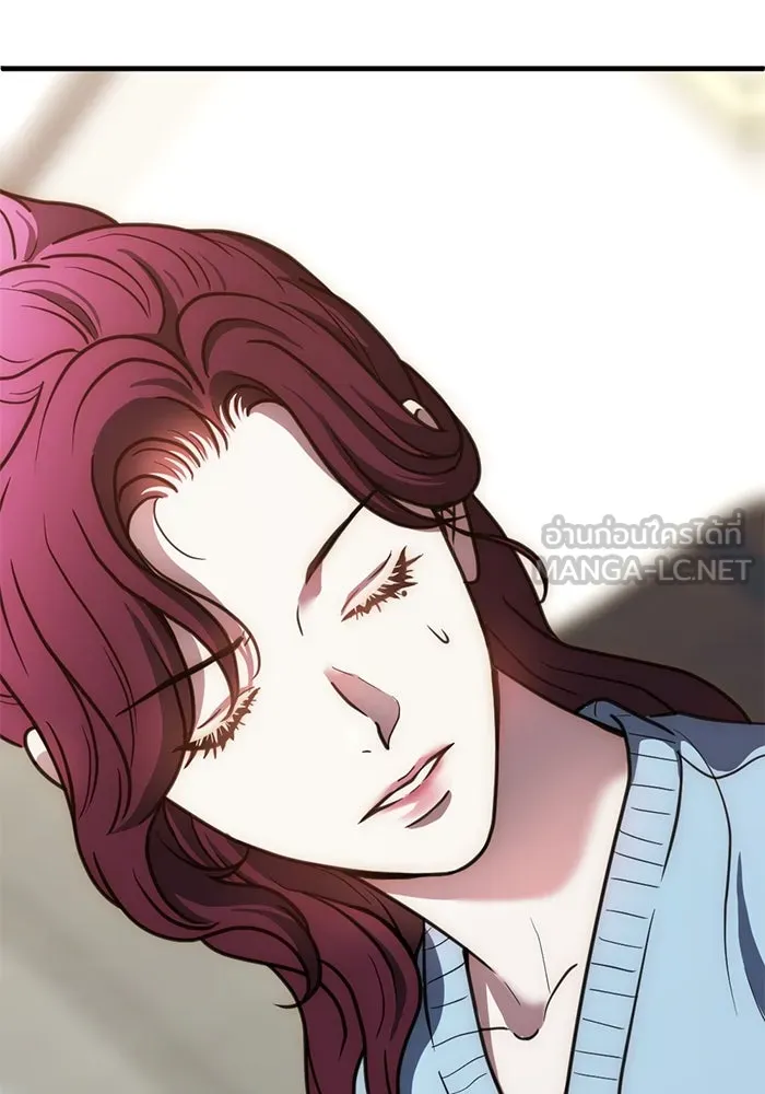 ชีวิตรักฉบับเดจาวู ตอนที่ 48 รูปที่ 27