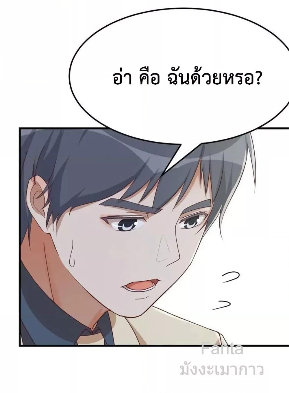 Manga-lc-com อ่านมังงะ อ่านการ์ตูน ออนไลน์ ฟรี MyTwinGirlfri ตอนที่ 1 2 3 4 5 6 7 8 9 10 11 12 13 14 ฟรี ไม่มีโฆษณา Manga-lc - อ่าน มังงะ อ่าน การ์ตูน ออนไลน์ อ่านมังงะ ฟรี