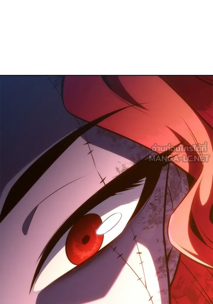 ผู้เล่นหน้าใหม่เลเวลแมกซ์ ตอนที่ 56 ต้นกำเนิดแห่งความตาย 'เพน รูปที่ 207