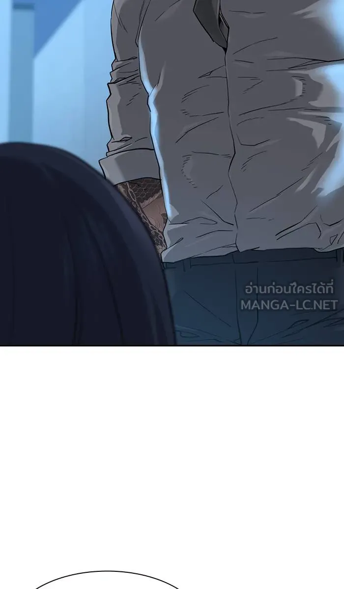 To not die ตอนที่ 44 รูปที่ 63