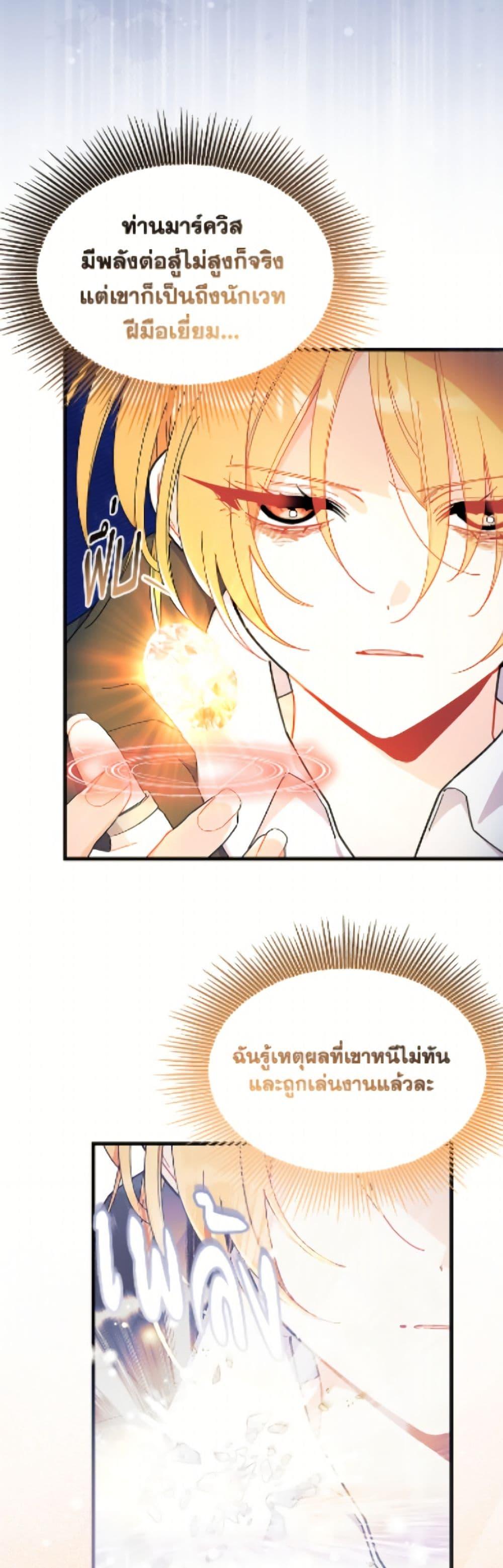 Doujin-Lc- อ่าน โดจิน มังฮวา เกาหลี ญี่ปุ่น จีน แปลไทย 92 ตอนที่ 1 2 3 4 5 6 7 8 9 10 11 12 13 14 ฟรี ไม่มีโฆษณา อ่าน โดจิน Manhwa เกาหลี ญี่ปุ่น จีน เรามีครบ คัดมาให้เน้นๆ โดจิน 18+ รับประกันความฟินโดย  Doujin Lc