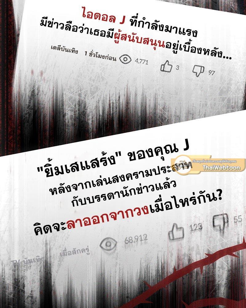 Doujin-Lc- อ่าน โดจิน มังฮวา เกาหลี ญี่ปุ่น จีน แปลไทย From Today My Favorite ตอนที่ 1 2 3 4 5 6 7 8 9 10 11 12 13 14 ฟรี ไม่มีโฆษณา อ่าน โดจิน Manhwa เกาหลี ญี่ปุ่น จีน เรามีครบ คัดมาให้เน้นๆ โดจิน 18+ รับประกันความฟินโดย  Doujin Lc