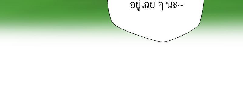 Doujin-Lc- อ่าน โดจิน มังฮวา เกาหลี ญี่ปุ่น จีน แปลไทย Family with Benefits ตอนที่ 1 2 3 4 5 6 7 8 9 10 11 12 13 14 ฟรี ไม่มีโฆษณา อ่าน โดจิน Manhwa เกาหลี ญี่ปุ่น จีน เรามีครบ คัดมาให้เน้นๆ โดจิน 18+ รับประกันความฟินโดย  Doujin Lc