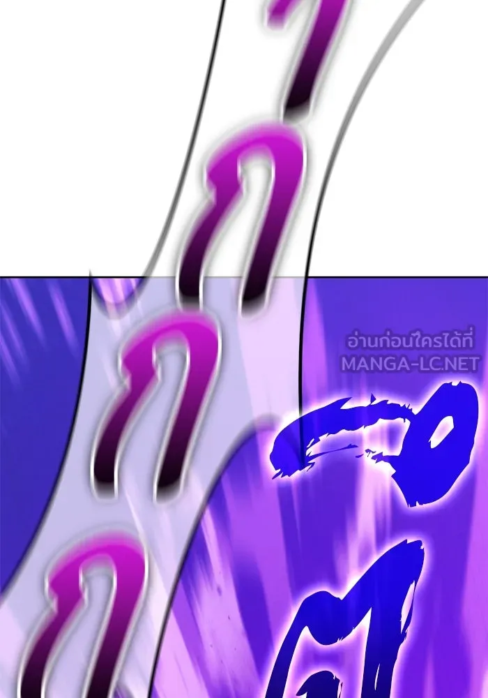 +99 ท่อนไม้พร้อมบวก ตอนที่ 15 ผู้เล่นปนเปื้อน vs พีซ (4) รูปที่ 405