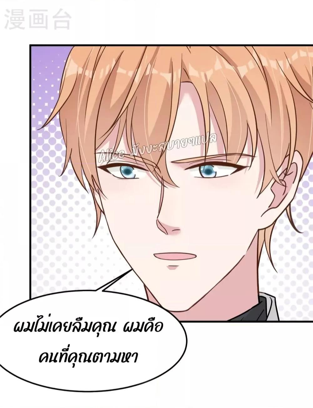 Manga-lc-com อ่านมังงะ อ่านการ์ตูน ออนไลน์ ฟรี ParanoidHiman ตอนที่ 1 2 3 4 5 6 7 8 9 10 11 12 13 14 ฟรี ไม่มีโฆษณา Manga-lc - อ่าน มังงะ อ่าน การ์ตูน ออนไลน์ อ่านมังงะ ฟรี