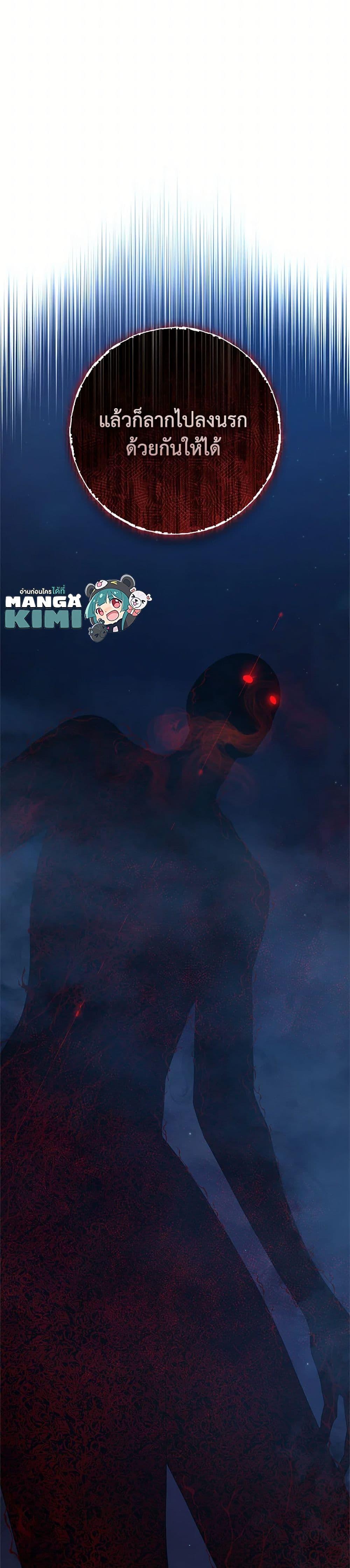 Manga-lc-com อ่านมังงะ อ่านการ์ตูน ออนไลน์ ฟรี I’m a Martial Art Villainess, but I’m the Strongest ตอนที่ 1 2 3 4 5 6 7 8 9 10 11 12 13 14 ฟรี ไม่มีโฆษณา Manga-lc - อ่าน มังงะ อ่าน การ์ตูน ออนไลน์ อ่านมังงะ ฟรี