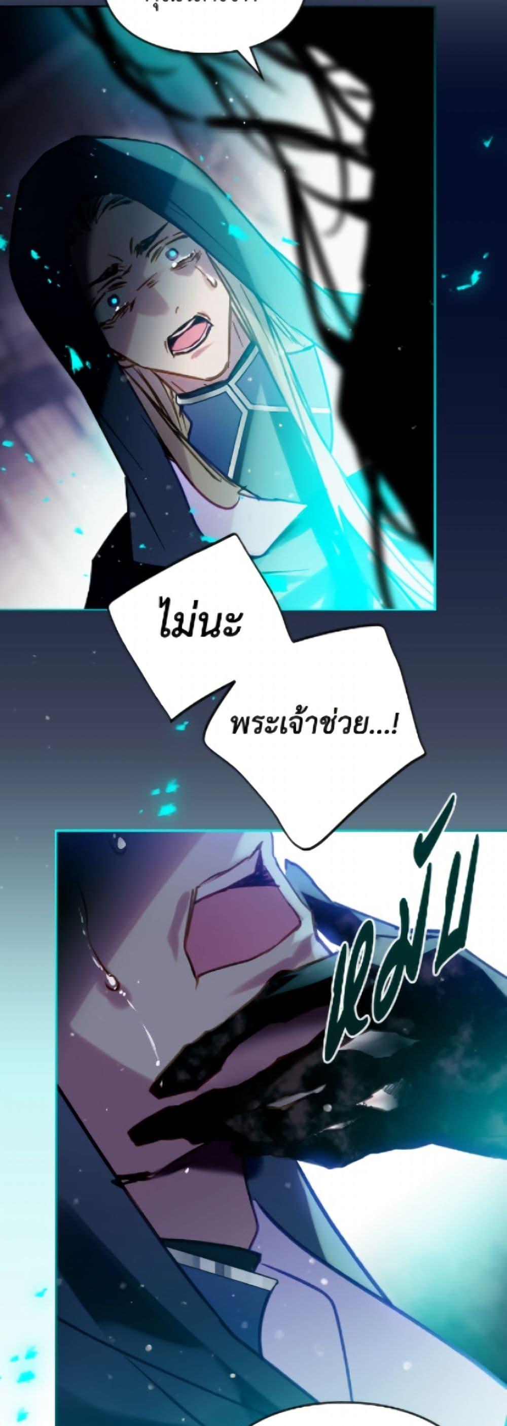 Manga-lc-com อ่านมังงะ อ่านการ์ตูน ออนไลน์ ฟรี Death Is The Only Ending For The Villainess ตอนที่ 1 2 3 4 5 6 7 8 9 10 11 12 13 14 ฟรี ไม่มีโฆษณา Manga-lc - อ่าน มังงะ อ่าน การ์ตูน ออนไลน์ อ่านมังงะ ฟรี