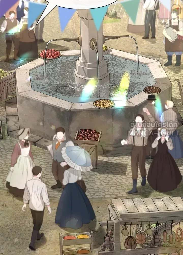 องค์ชายผู้อื้อฉาว ตอนที่ 81 รูปที่ 42