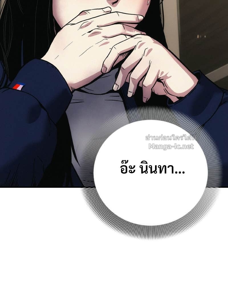 Doujin-Lc- อ่าน โดจิน มังฮวา เกาหลี ญี่ปุ่น จีน แปลไทย บอกมาค่าตัวเท่าไหร่ ตอนที่ 1 2 3 4 5 6 7 8 9 10 11 12 13 14 ฟรี ไม่มีโฆษณา อ่าน โดจิน Manhwa เกาหลี ญี่ปุ่น จีน เรามีครบ คัดมาให้เน้นๆ โดจิน 18+ รับประกันความฟินโดย Doujin Lc