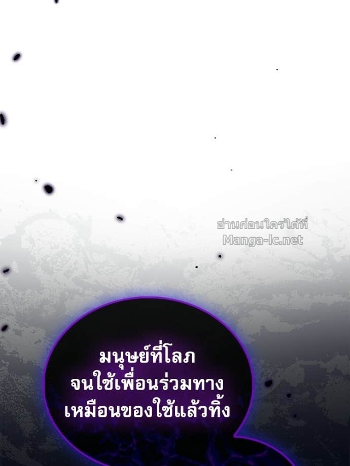 Doujin-Lc- อ่าน โดจิน มังฮวา เกาหลี ญี่ปุ่น จีน แปลไทย หยุดนะจอมมาร ฮีโร่ล้อมไว้หมดแล้ว ตอนที่ 1 2 3 4 5 6 7 8 9 10 11 12 13 14 ฟรี ไม่มีโฆษณา อ่าน โดจิน Manhwa เกาหลี ญี่ปุ่น จีน เรามีครบ คัดมาให้เน้นๆ โดจิน 18+ รับประกันความฟินโดย Doujin Lc