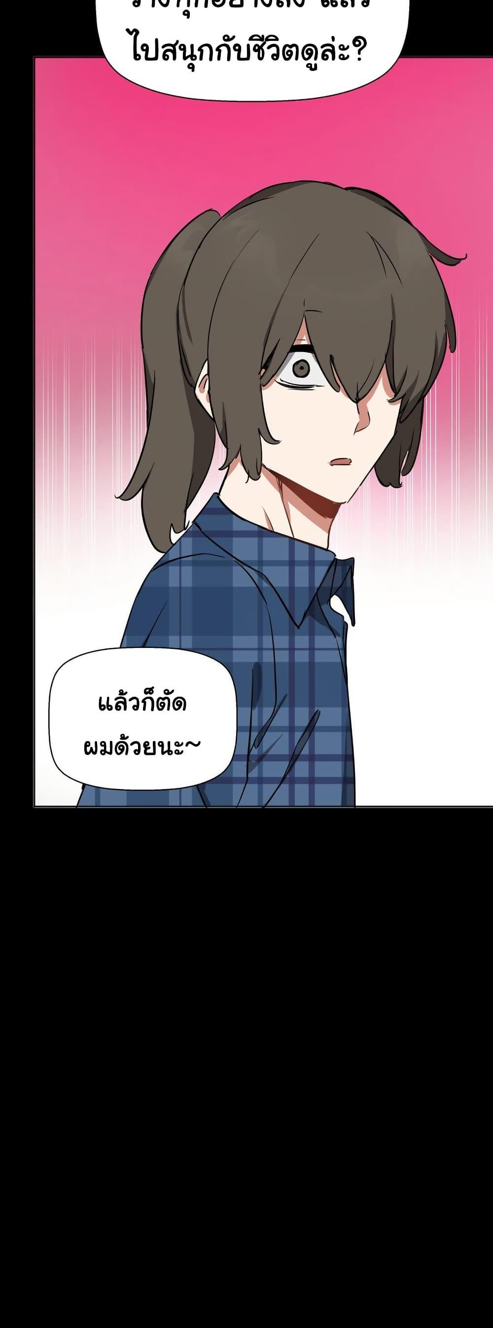 Doujin-Lc- อ่าน โดจิน มังฮวา เกาหลี ญี่ปุ่น จีน แปลไทย Alt Account Trap! ตอนที่ 1 2 3 4 5 6 7 8 9 10 11 12 13 14 ฟรี ไม่มีโฆษณา อ่าน โดจิน Manhwa เกาหลี ญี่ปุ่น จีน เรามีครบ คัดมาให้เน้นๆ โดจิน 18+ รับประกันความฟินโดย  Doujin Lc
