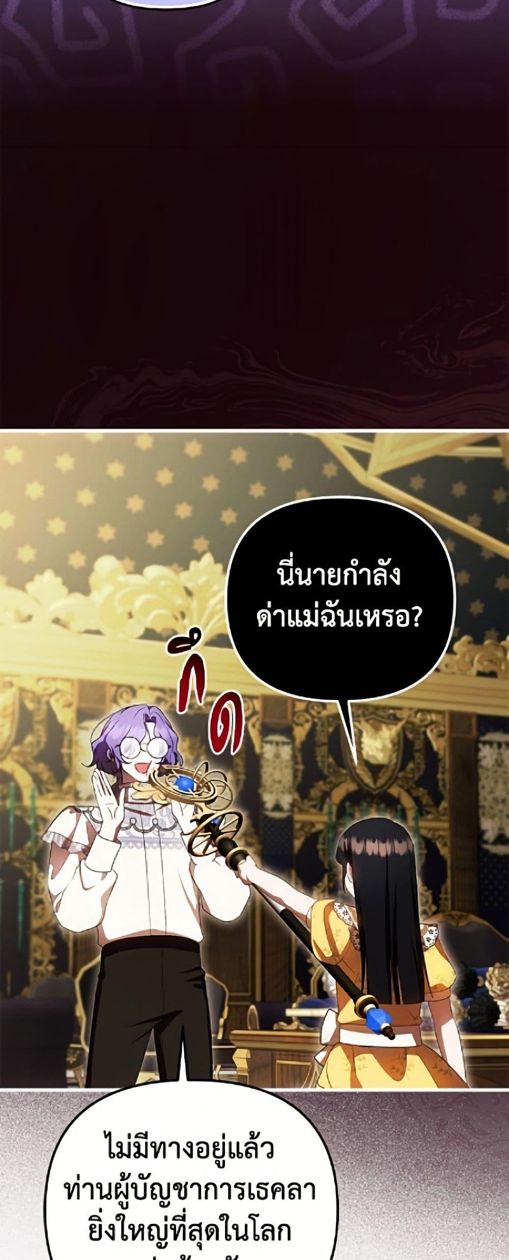Manga-lc-com อ่านมังงะ อ่านการ์ตูน ออนไลน์ ฟรี It’s My First Time Being Loved ตอนที่ 1 2 3 4 5 6 7 8 9 10 11 12 13 14 ฟรี ไม่มีโฆษณา Manga-lc - อ่าน มังงะ อ่าน การ์ตูน ออนไลน์ อ่านมังงะ ฟรี