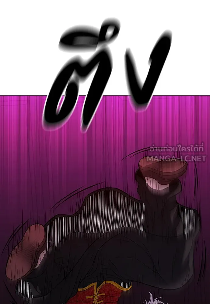อัยการสายโหด ตอนที่ 14 รูปที่ 135
