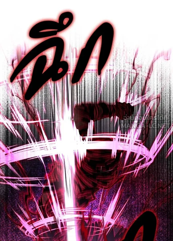 คืนแห่งโทแกบี ตอนที่ 89 รูปที่ 9